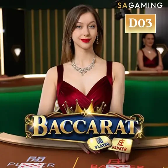 DU88 Baccarat D03