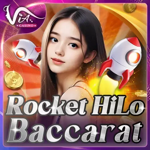 DU88 Rocket HiLo Baccarat